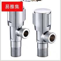 Applicable Copper Triangle valve standard 4-port hot and cold quick open triangle valve water heater toilet water triangular valve