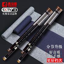 Double-tube Bawu ebony ebony horizontal blowing professional performance recording C G F flat B Yunnan musical instrument