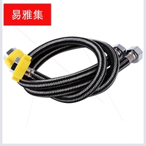 Applicable 304 stainless steel mixed wire braided hose faucet hose water heater hot and cold water inlet pipe
