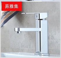 Suitable for washbasin basin faucet hot and cold square basin faucet single hole