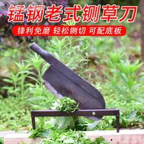 Agricultural manganese steel old-fashioned guillotine knife guillotine knife manual gate knife turn cutter smashing grass household