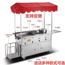 Stall cart Snack cart Ice powder stall cart Multi-functional commercial movable stall cart Food cart Bowl