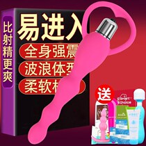 Sight utensils anal flirtation passion male female couples sexual insertion development of chrysanthemum