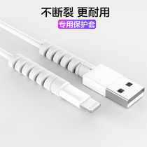 Data cable protective sleeve Threaded short winding wire device Solid color headphone cable storage anti-break mobile phone charging cable Universal