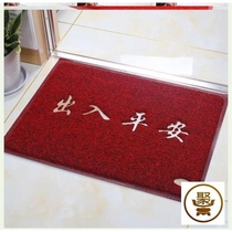 Carpet door mat entrance mat floor mat home foyer mat can be cut door mat wire loop entrance mat