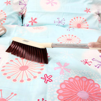 Sweeper small broom Queen big bed broom dust removal brush bed brush cleaning bed non-slip bed extended soft brush