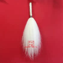 Yan Yunzhai white yak tail buddha dust trumpet Mao Shaojia elastic dust practical total length 70 cm hair length 50