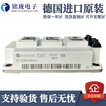 Original stock FF200R12KS4 FF300R12KS4 FF300R12KE3 power supply IGBT power module