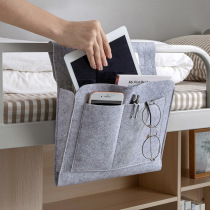 Felt bedside storage bag student dormitory bedside mobile phone storage bag remote control hanging bag storage sundries storage bag