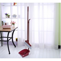 Soft bristle broom set with cleaning broom dustpan set Spray-painted iron long-handled broom