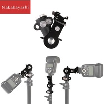 Roof flash lamp holder D-shaped bracket lamp holder tripod umbrella lamp holder bracket flash D Holder