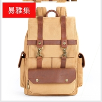 Retro Crazy Horse leather canvas bag casual laptop backpack travel Mens backpack
