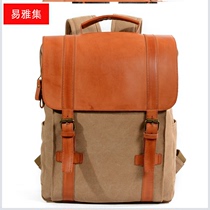 Spot backpack Korean female student canvas backpack mens leisure outdoor travel computer bag