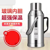 Large-capacity small high-value Office hot water glass liner for household dormitories