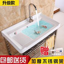 Ceramic laundry basin Stainless steel bracket washbasin Laundry pool with washboard balcony Ultra-deep laundry sink pool washbasin