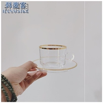 Mirror US Korea same retro gold-edged glass coffee cup dish afternoon tea set Tea latte cup