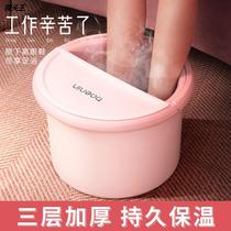 Foot basin thickness insulation barrel massage basin calf household legs with pelvis foot bath plastic toilet manufacturer