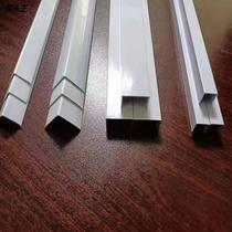 Protective Wall Corners Porcelain White Wall Paper Pure White L Right Angle U Type Groove Tile Anticollision Metal Aluminum Alloy and other rims Decorative Strips