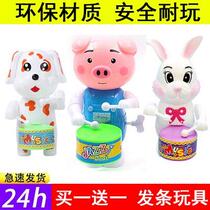 Buy 1 send 1 upper string clockwork beating drum pig toy children animal cartoon rabbit dog will move baby puzzle gift
