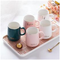 Creative ceramic cup Household living room milk breakfast cup Simple small fresh office mug 6 sets