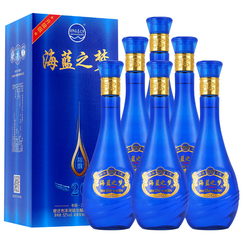 梦之蓝M3 未開栓 ☆中国古酒 ☆梦之藍☆ 500ml