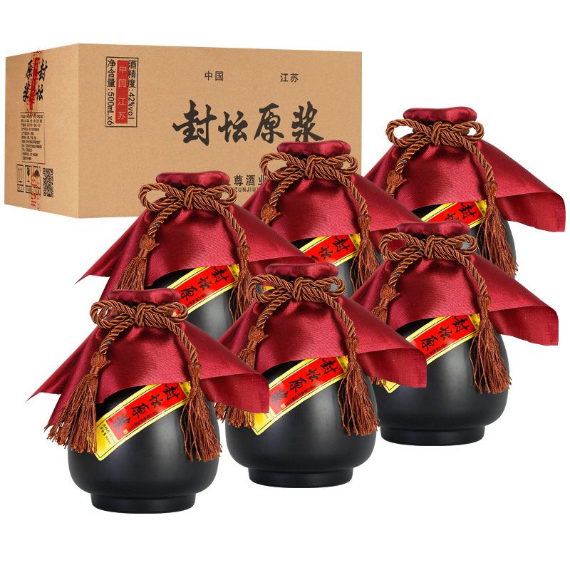 封坛原浆酒52度-封坛原浆酒52度促销价格、封坛原浆酒52度品牌- 淘宝
