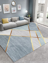 Tianjin Carpet Living Room Modern Light Luxurious Bedroom Room Bed Edge Blanket Superior Sofa Tea Table Blanket Large Area Mat