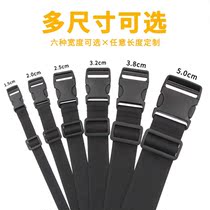 Elastic binding strap multifunctional plastic buckle nylon camping luggage strap elastic multi-purpose buckle belt
