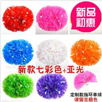 Dance flower ball cheerleading team holding flower hand-held pair of hand-held flower hand dance hand color ball square dance