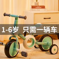 Childrens balance car 1-3-6 years old baby two-in-one pedalless scooter men and women 2 children sliding bicycle 45