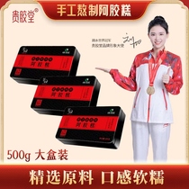 Noble Rubber Parish Black Sesame Walnut Colla Colla Colla Colla Colla Colla Colla Colla Colla Coriale Colla Colla Coriale Colla Colla Coriale