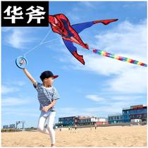  Spider-man superman kite childrens cartoon triangle breeze easy-to-fly adult special kite with long tail boy