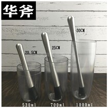 Crushed popsicle lemon hammer special juice pressing stick Fruit mashing stick Stainless steel ice hammer mashing stick Lemon juice mashing stick