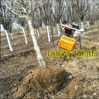 Single-operated mini tree digger portable gasoline tree digger tree digger tree digging artifact price