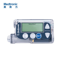 Trade-in (712WWS)Medtronic Insulin Pump Trade-in Discount