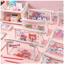 Student large capacity pen bag female junior high school printing stationery bag opening school gift prize transparent cartoon pencil bag simple