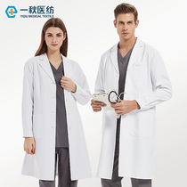 White coat long sleeve doctors clothing men and women short sleeve summer beauty salon oral medical beauty overalls high-end printing