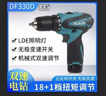 Makita Makita electric drill rechargeable drill Household multi-function electric screwdriver Lithium battery drill screwdriver 220v