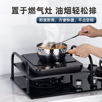 Heating stainless steel electromagnetic stove frame kitchen fittings shelf covering frame gas stove