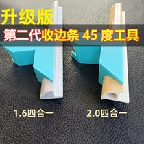 Four-in-one tile collection edge strips 45 degrees cut dies 45 degrees angle cut devinator Yangangular line positioner tool