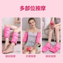 Leg massager electric hand and foot soreness air pressure kneading instrument thin calf artifact household Pedicure machine beauty