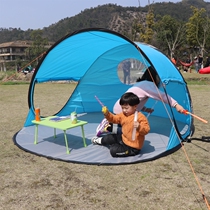 Outdoor tent 4-6 people one room and one hall portable foldable car multi-person oversized thick sunscreen pergola