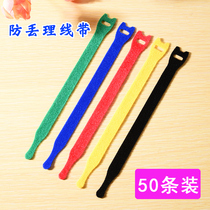 50 cable ties velcro straps cable managers computer headphones data cables storage fixed winding cable ties