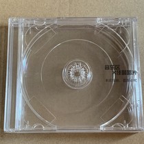 Europe and the United States imported high quality 3 discs 4 discs 5 discs 6 discs 3CD 4CD 5CD 6CD box Thick box transparent