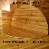 Proud R Hotel Cedar Large Round Table Dining Table Folding Hotel Minimu Solid Wood Folio for Home 1 5 m 1 8
