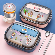 Japan mujiE304 stainless steel Primary School students insulated lunch box lunch box large capacity divider type bento box