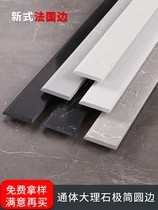 pvc bead retaining wall protective strip qiang hu jiao free punch anti-collision tile edging decorate the living room yang jiao xian