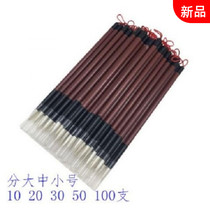 Recommended cheap students plus health big small and medium Baiyun brush Chemical Industry point paint pen