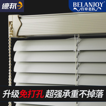 Blind curtain aluminum alloy punch-free installation household lift waterproof shading office toilet toilet kitchen