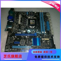 Industrial control IMBM-H61A-A10-G2 IMBM-H61B dual display dual network 13 COM CFAST ASUS